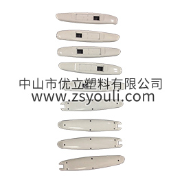 小批量復模